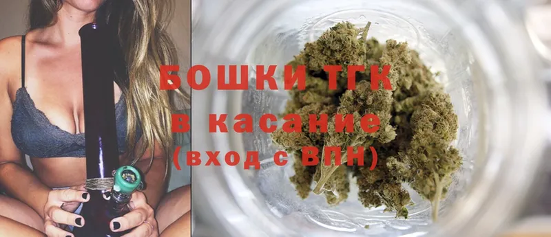 Бошки Шишки OG Kush  как найти закладки  Вельск 